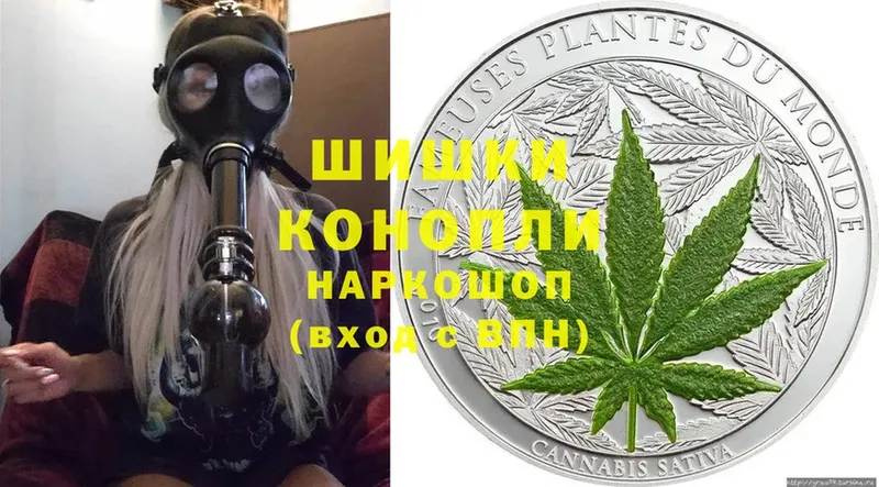 Шишки марихуана Ganja  Дятьково 